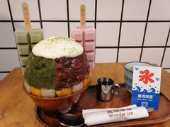 -WONDER ICE 萬得冰田(建設路总店)