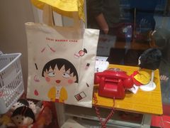 -丰盛里