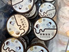 -盒马鲜生(莱蒙都会店)