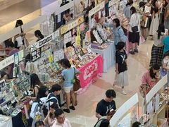 -天河领展广场