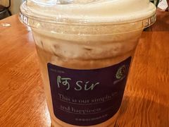 -阿sir咖啡(陶谷新村店)