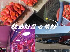 -陇南批发市场
