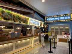 -CHINCHIN 青青·泰国料理(万象食家店)