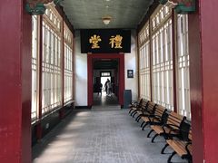 -南京中国近代史遗址博物馆(南京总统府)