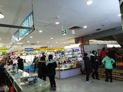 -中福百货(望京店)