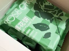 -芸山季·云南山珍菌火锅(人民广场来福士店)