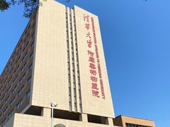 -北京市垂杨柳医院