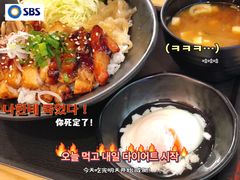 -町门烤肉拌饭专门店(哈西万达店)