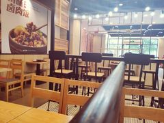 大堂-乡村基(双元大道店)