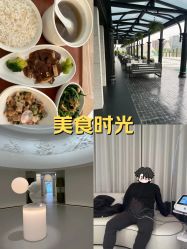 -爱悦月子中心·时光(武侯店)