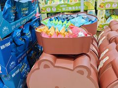 -山姆会员商店(上海浦东店)