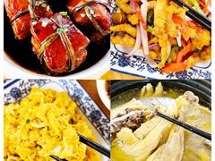 -品鲜村农家菜·阳澄湖大闸蟹(总店)
