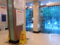 -华中科技大学东教工食堂