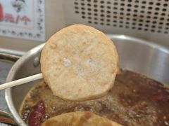 -就叫小火锅 Space(新医路主题店)