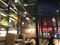 -探鱼·鲜青椒爽麻烤鱼(北京路天河城店)