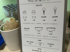 -鹤茶野所(上海首店)