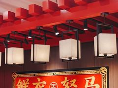大堂-茶话弄(咖啡·中贸广场店)