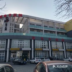 泰达开发区GDP_泰达宏利 GDP增速仍趋放缓 下滑幅度或再次加大(3)