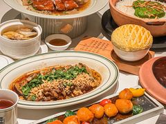 -新兴·金羊座·粤菜点心(乐峰店)