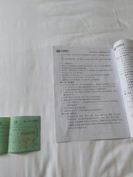 -天使医生月子中心(福佑店)