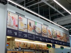 -山姆美式餐吧(鼓楼店)