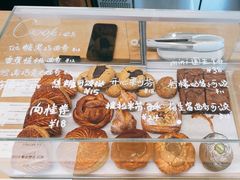 -DEEP COFFEE(瑞光烘焙工厂店)