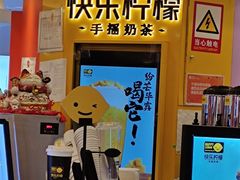 -银座mall(东直门店)