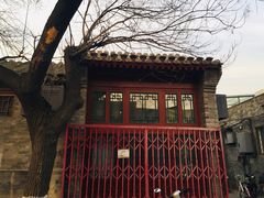 -中央戏剧学院(东城校区)