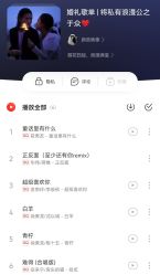 -新奕映像摄影机构