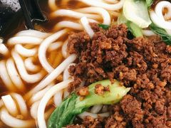-丽虹云南过桥米线(兴工街店)