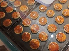 -嘉华鲜花饼(四方街旗舰店)