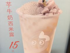 -CoCo都可(宝龙广场店)