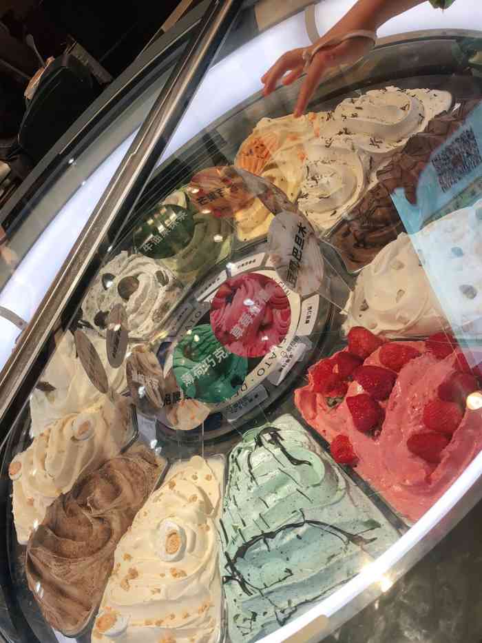 冰淇淋定制_冰淇淋蛋糕上的冰淇淋_吃不胖的冰淇淋冰淇淋