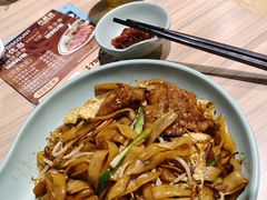 -珍粥道(杉杉奥特莱斯店)