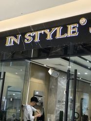 -IN STYLE·全国形象店