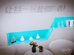 点击看大图 -肤原祛痘修肤中心