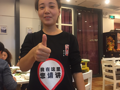 -闫府私房菜(经四路万达店)