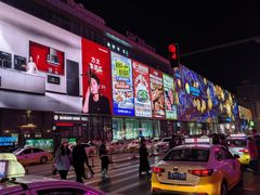 -大悦城(沈阳中街店)