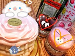 -布歌东京(金融街购物中心店)