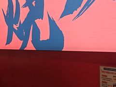 -三顾烤庐·烤鱼·烧烤·龙虾(奉贤店)