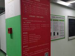 -上海长途客运北站-停车场