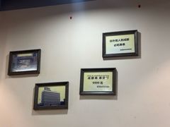 -水碾河刘老大串串香(水碾河路店)