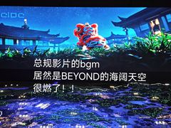 -广州市城市规划展览中心