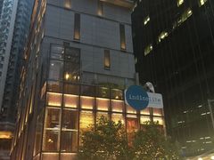 -香港港岛英迪格酒店