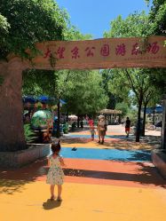 -大望京儿童游乐场