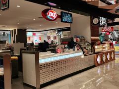 -DQ·蛋糕·冰淇淋(虹口龙之梦店)