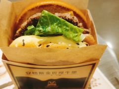 -麦当劳(曲阳店)