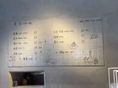 -EAU CAFE(永康路店)