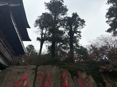 -敬亭山风景名胜区