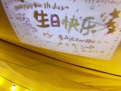 -古月四季